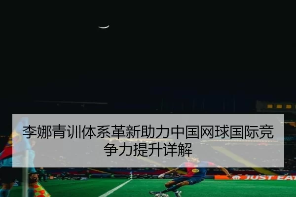 img_1781222496771_1498_3_672.jpg
